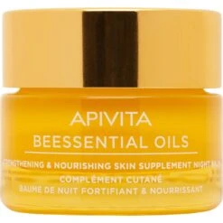 Apivita Gel-Balsamo Notte Levigante/Riattivante 15ml